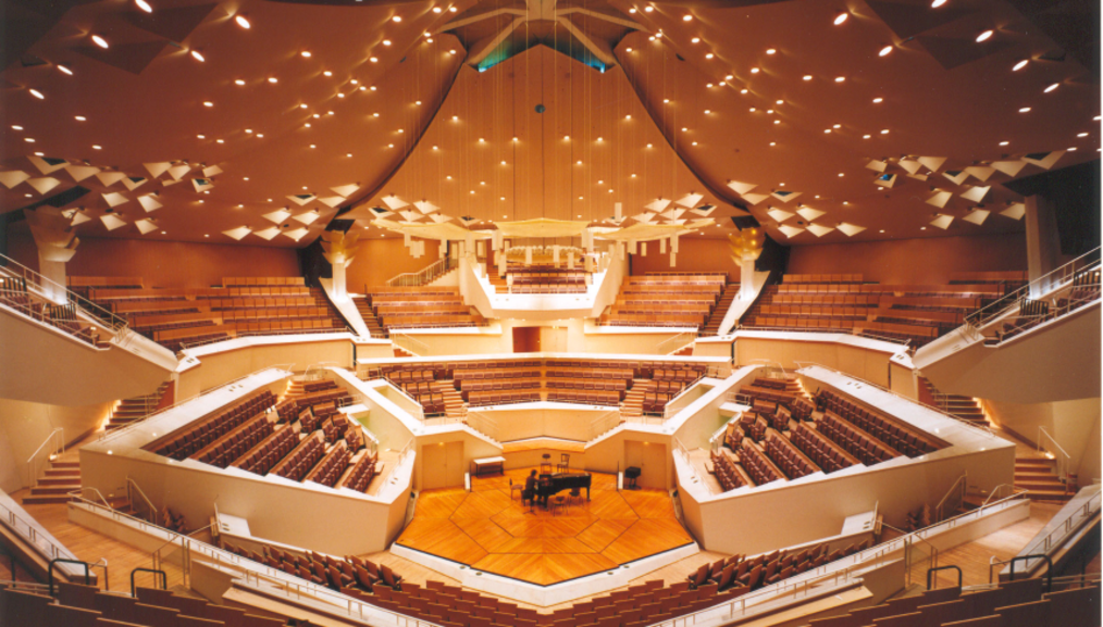 Sala de cámara de Berlin Philarmonie